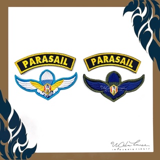 ปีกผ้าพาราเซล อาร์มParasail