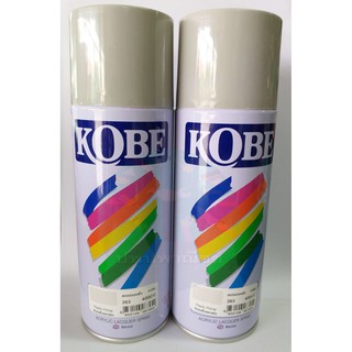 สีสเปรย์ KOBE สีรองพื้นพลาสติก Plastic Primer 263 (2 กระป๋อง)