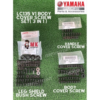 (5YP) Yamaha LC135 ( v1 ) ชุดสกรูฝาครอบตัวถัง ( 3 IN 1 ) 3 แพ็ค ไทย /