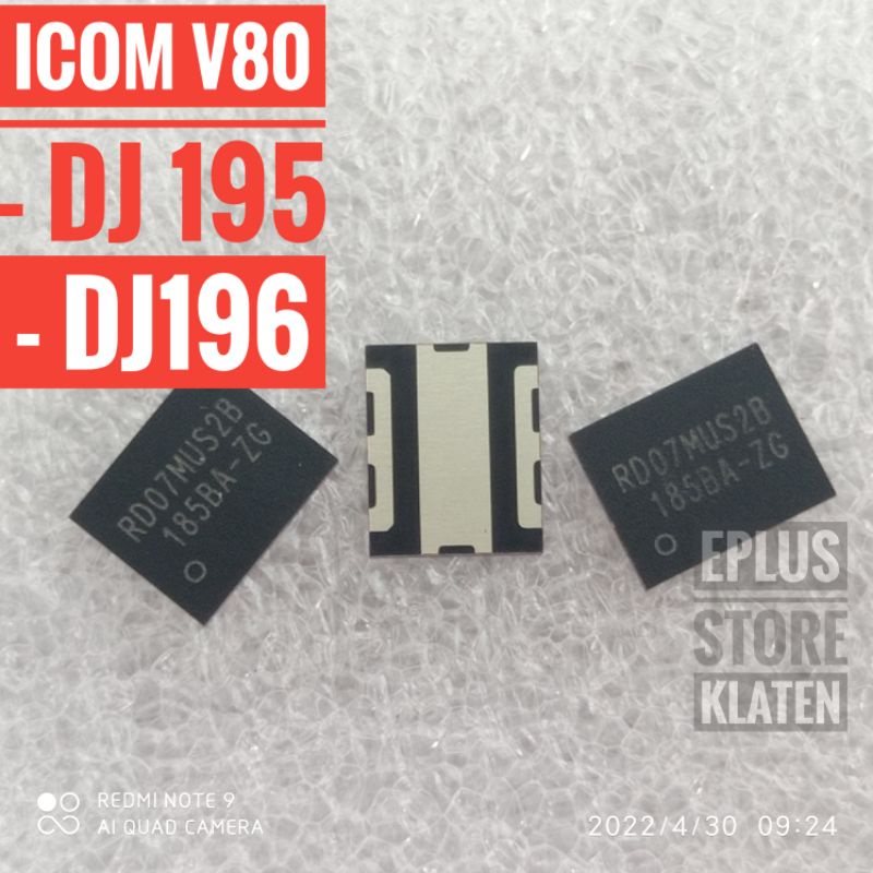 Final RD07MUS2B Final V80 DJ195 DJ196 ไม่ใช่ RD07MVS1 RD70MVS1B RD07 icom - TR109
