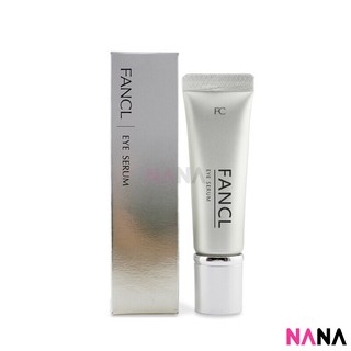 Fancl Eye Serum 8g เซรั่มรอบดวงตา