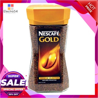 เนสกาแฟ โกลด์ 200 กรัมกาแฟและครีมเทียมNESCAFE Gold 200 g