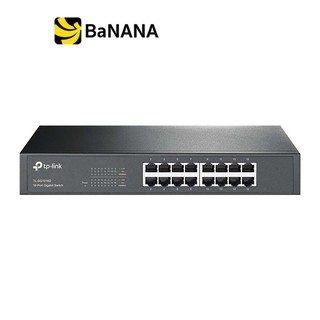 TP-Link HUB 16 Port Switch 10/100/1000 TL-SG1016D by Banana IT