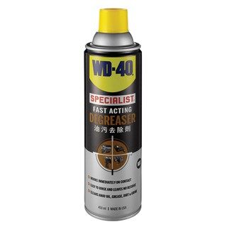 น้ำยาอื่นๆ สเปรย์โฟม ทำความสะอาด WD - 40 450 ml. น้ำยาเฉพาะทาง วัสดุก่อสร้าง SPRAY FOAM SPECIALIST 450 ml. CLEANING SPRA