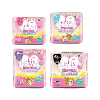 [2แพ็ค] ELIS Fairy Wings Sweet Fairy Scent Sanitary Napkin เอลิส แฟรี่วิงส์ กลิ่น สวีทแฟรี่ ผ้าอนามัย (เลือกขนาดได้)