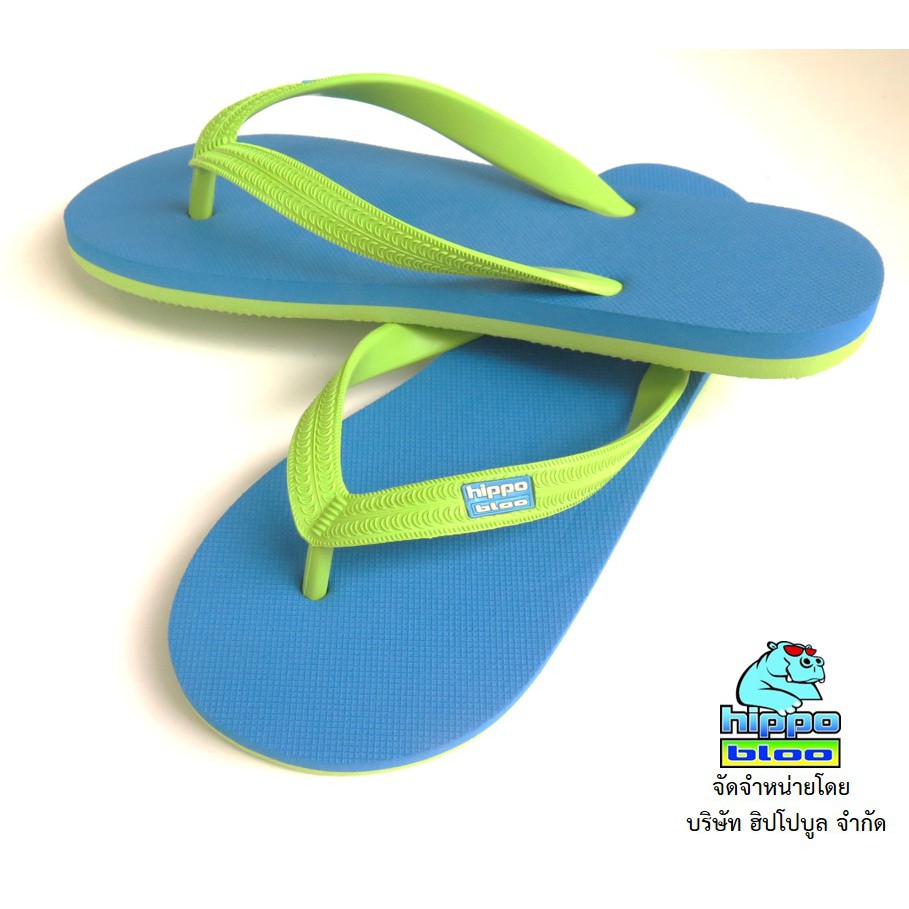 Hippo Bloo شبشب مطاطي BLUE LEMON — صورة 4