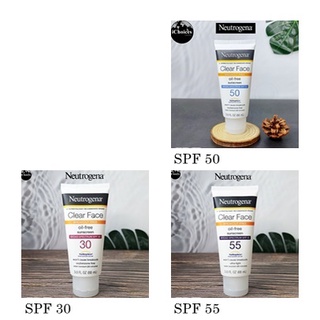 นูโทรจีนา ครีมกันแดด สูตรออยล์ฟรี Neutrogena® Clear Face Break-Out Free Oil-Free Sunscreen Broad Spectrum SPF 50, 88 ml