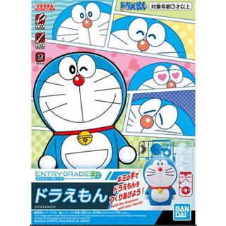 Bandai Entry Grade Doraemon 4573102602725 (Plastic Model)