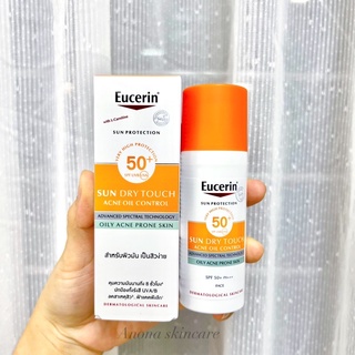 Eucerin Sun Dry Touch Oil Control Face SPF50 50ml.