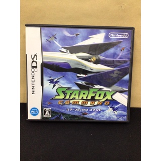 ตลับแท้ [DS] Star Fox Command (NTR-P-ASFJ)