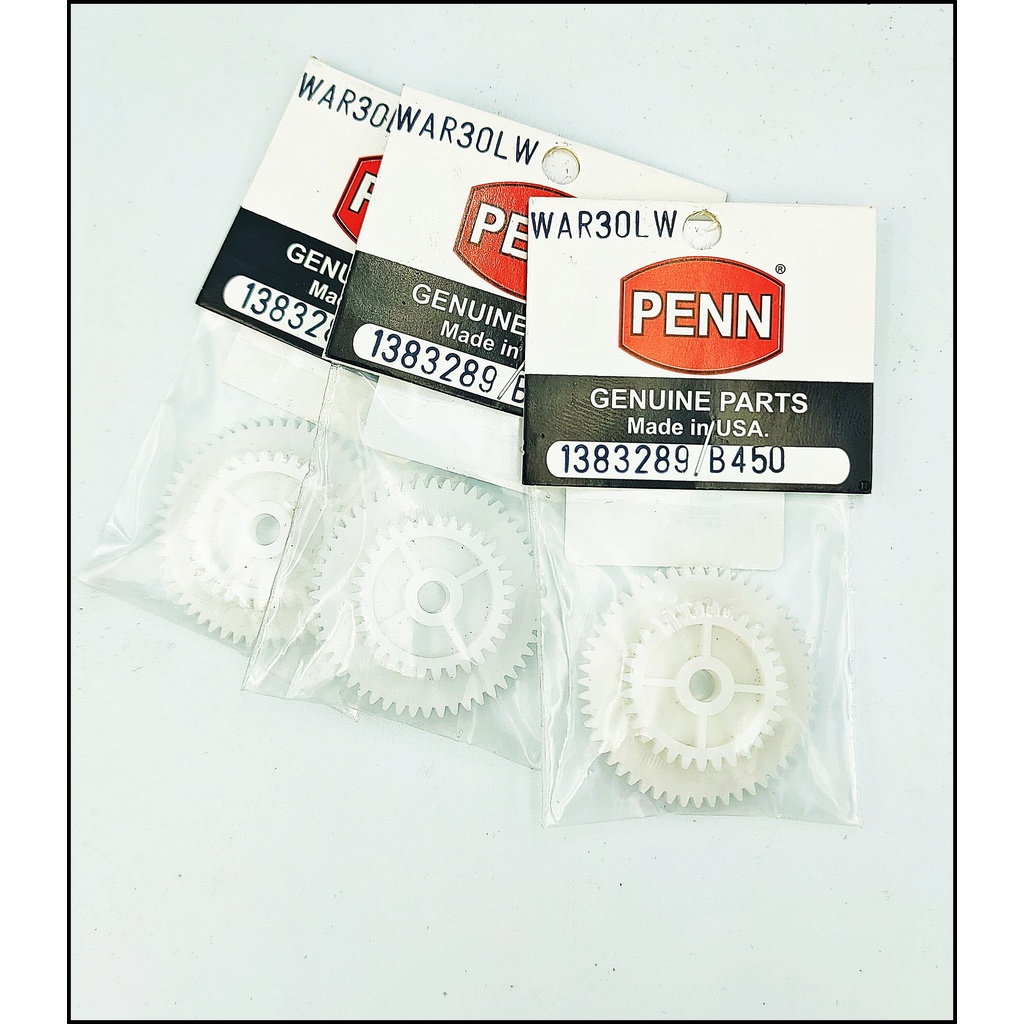 เฟืองเกลี่ยสาย Pinion gear Penn warfare 15/20/30