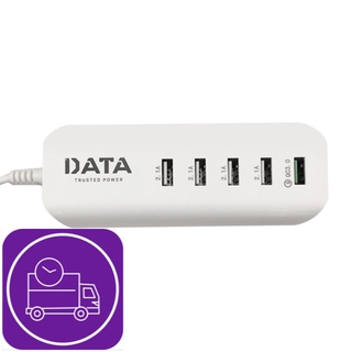 รางปลั๊ก DATA 5USB CHARGER 3A 1.2ม. สีขาว