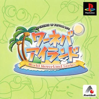 WORLD NEVER ISLAND [PS1 JP : 1 Disc]