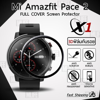 ฟิล์มกันรอย Xiaomi Amazfit Pace 2 ฟิล์มเต็มจอ ฟิล์มสมาร์ทวอช ฟิล์ม PET กันรอยหน้าจอ 3D PET Full Glue Screen Protector