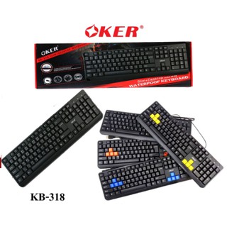 Oker คีย์บอร์ด รุ่น KB-318 Slim+Desktop waterpoof (กันน้ำ) มีให้เลือก 4 สี