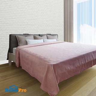 ผ้าคลุมเตียง KING SIZE PARIN สีชมพู BED COVER PARIN K PINK