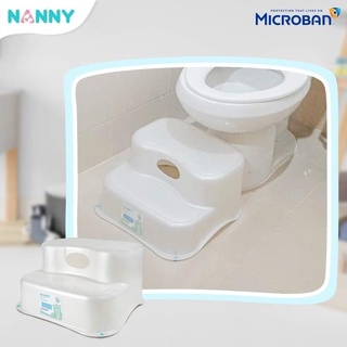 NANNY เก้าอี้ 2 Step สำหรับเด็กปีนล้างมือเอง/ปีนชักโครก มีจุกยางกันลื่นที่ฐานเก้าอี้ N254 ไมโครแบนด์