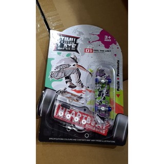 สเก็ตนิ้วชุดละ45บาทครับ