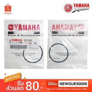 YAMAHA 93210-48530 : โอริงฝาครอบกรองน้ำมันเครื่อง XMax | Oil2U