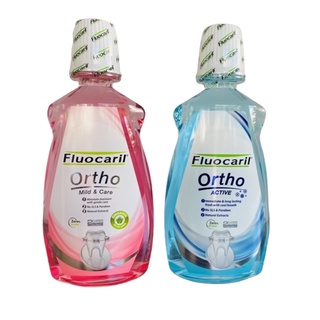 น้ำยาบ้วนปาก จัดฟัน Fluocaril Ortho 500 ml.