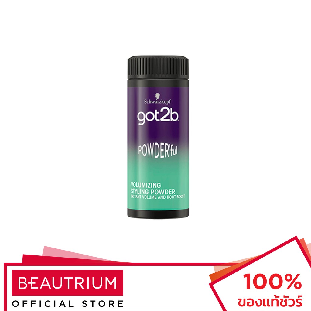 Schwarzkopf Got2B Powderful Volumizing Styling Powder 10g ผงแป้งจัดแต่งทรงผมแบบไม่ต้องล้างออก.