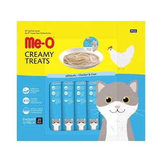 มีโอ ขนมแมวครีมมี่ทรีต รสไก่และตับ 15 กรัม X 20 ซอง อาหารแมว Me-O Creamy Treat Chicken+Liver 15 g x 20