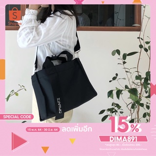 Dimante.BKK กระเป๋าผ้าแคนวาส กันน้ำ กระเป๋าแฟชั่น กระเป๋าผ้า กระเป๋าใส่เอกสาร กระเป๋าสะพายข้าง แฟชั่นเกาหลี  (พร้อมส่ง!)