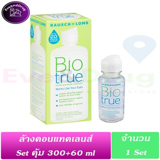 set Biotrue 300ML+60ml ( 1 set) Bausch + LOMB ไบโอทรู น้ำยาล้างคอนแทคเลนส์ Multi Purpose Solution lens ดีกว่า re-nu renu