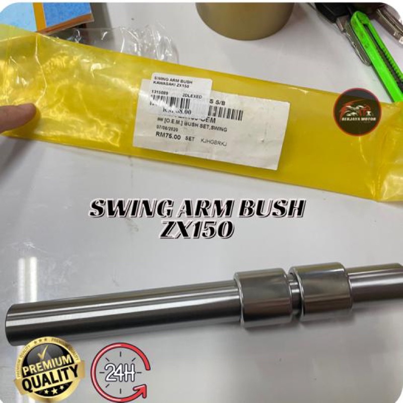 บุชสวิงอาร์ม kawasaki zx150/Klx150