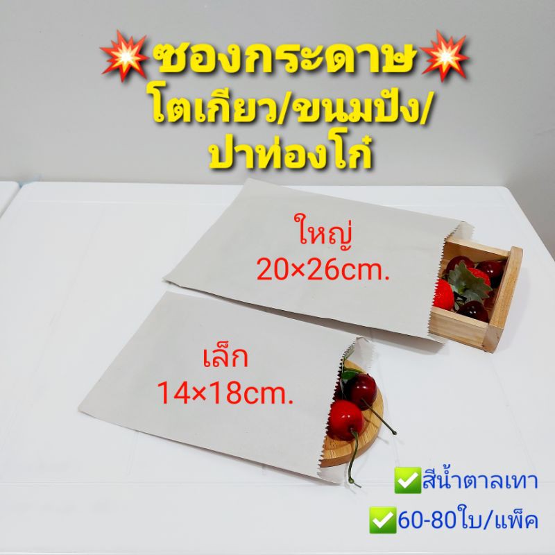 My Image 27