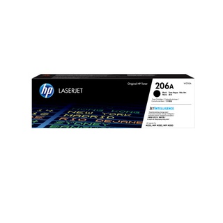 HP 206A Black Original LaserJet Toner Cartridge