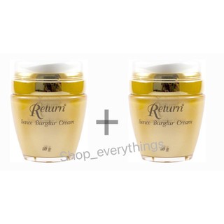 รีเทิร์น ซีนเบอร์ก้า ครีม 2 กระปุก ( Return Sence Burglur Cream )