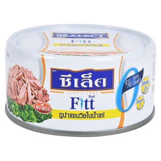 Sealect(ซีเล็ค) ซีเล็ค ฟิตต์ ทูน่าแซนด์วิชในน้ำแร่ สูตรกลมกล่อม 165 ก. Select Fitt Tuna Sandwich in Mineral Water, Mello