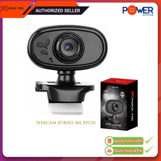 Webcam Camere Xtrike Me XPC01 กล้องเว็บแคม