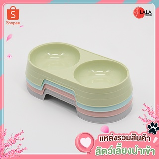 (ชามคู่สีลูกกวาดสำหรับสัตว์เลี้ยง) Pet candy color bowl - By LALA TOKYO