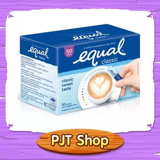 น้ำตาลเทียม Equal Classic 50 ซอง ผลิตภัณฑ์ให้ความหวานแทนน้ำตาล 0 แคลอรี