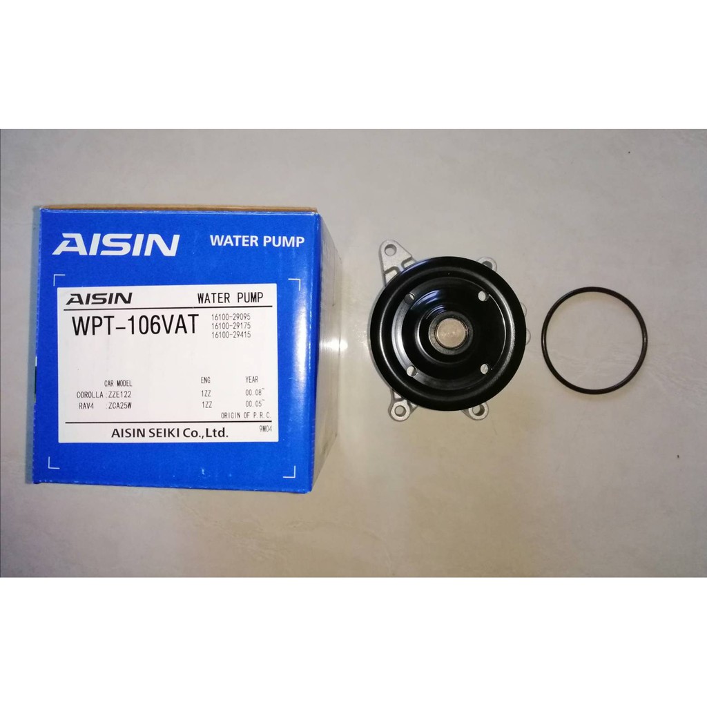 ปั๊มน้ำ TOYOTA ALTIS 1800 ปี2003-2008,1ZZ AISIN แท้ๆ ราคาลูกละ 920บาท