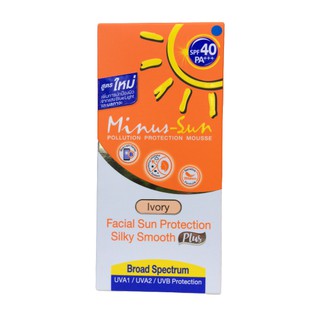 Minus Sun Ivory Facial Sun Protection Silky Smooth Plus