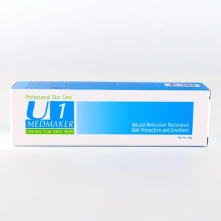 U1 MEDMAKER 30G (ฟ้า)(UREA10%)