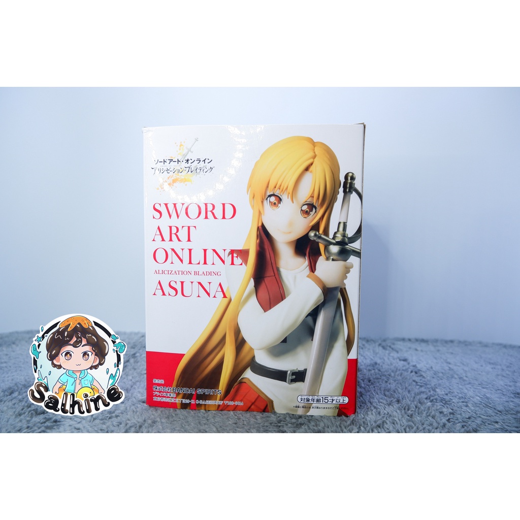 BANPRESTO - 18878 SWORD ART ONLINE ALICIZA , 18878 SWORD ART ONLINE ALICIZATION - WAR OF UNDERW