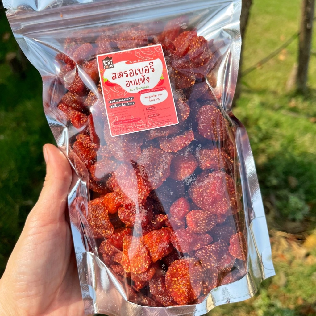 สตรอเบอรี่อบแห้ง By SP FOODS ขนาด 200g/1kg เปรี้ยวอมหวานนิดๆ สตรอเบอรี่พริกเกลือ ผลไม้อบแห้ง