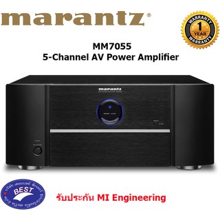 Marantz MM7055 5-Channel AV Power Amplifier