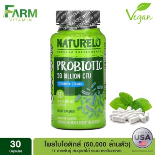 NATURELO, Probiotic, 50 Billion CFU, 30 Delayed Release Capsules โพรไบโอติกส์