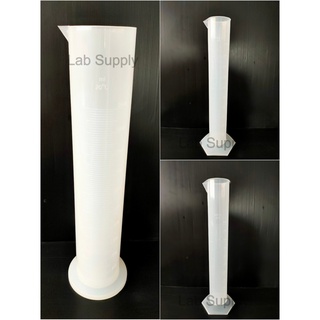 กระบอกตวงพลาสติก 50, 100, 250 , 500 ml Measuring Cylinder Hexa Base