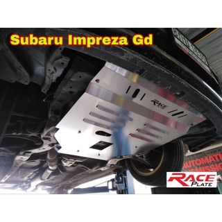 แผ่นปิดใต้ท้อง แผ่นปิดใต้ห้องเครื่องอลูมิเนียม Raceplate Undertray​ สำหรับ Subaru  Impreza​ GD