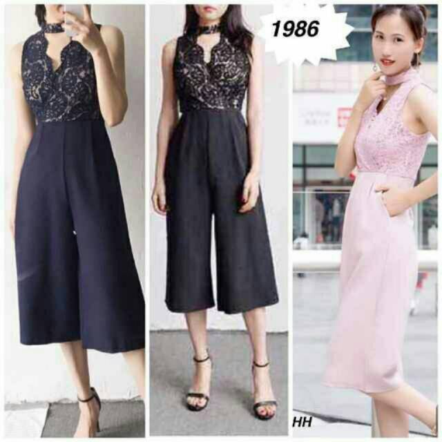 1986 Bkk Jumpsuit***