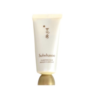 ส่งเร็ว🚚 Sulwhasoo Clarifying Mask 35ml มาส์กซัลฮวาซู