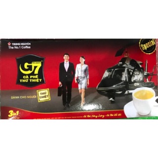 กาแฟG7 3-1 21ซองจัดโปรลดพิเศษ