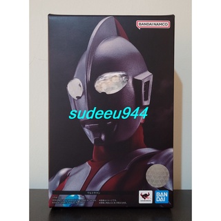 S.H.Figuarts SHF Ultraman 2.0