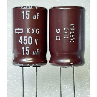 NCC Nippon Chemi-con  KXG 15uf 450v 105° capacitor ตัวเก็บประจุ คาปาซิเตอร์